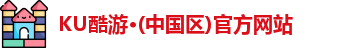 KU酷游